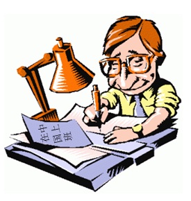 translator
